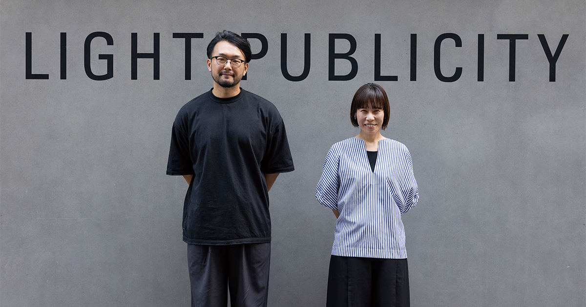 [PR] パッケージからブランディングまで「見える化」重視で課題解決