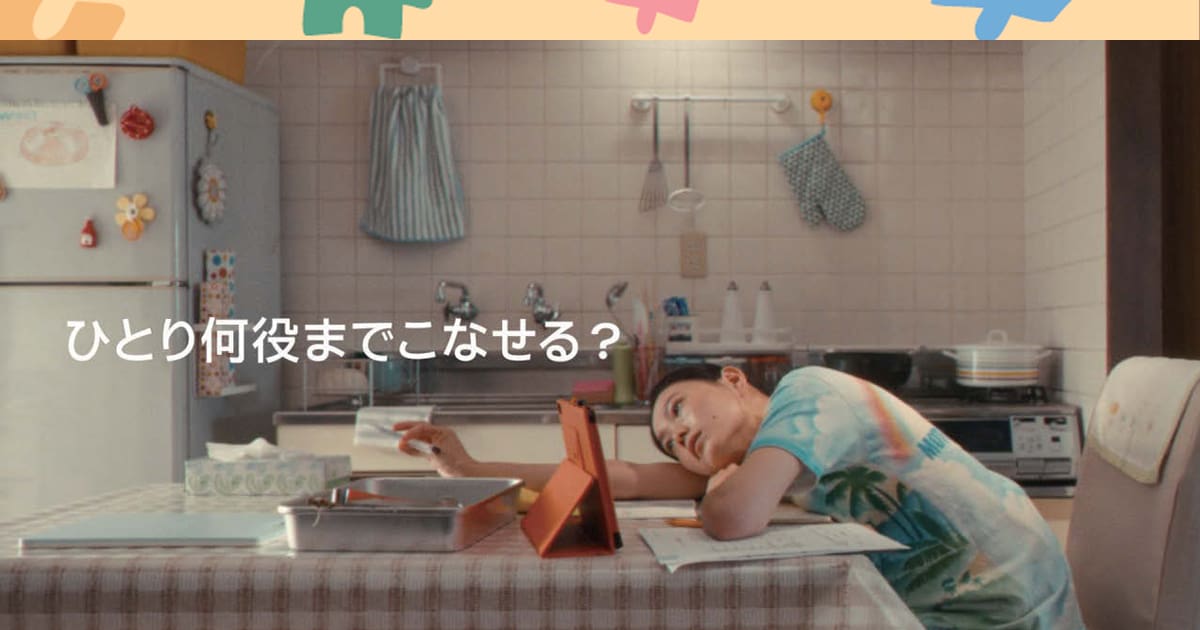 画像が削除されました