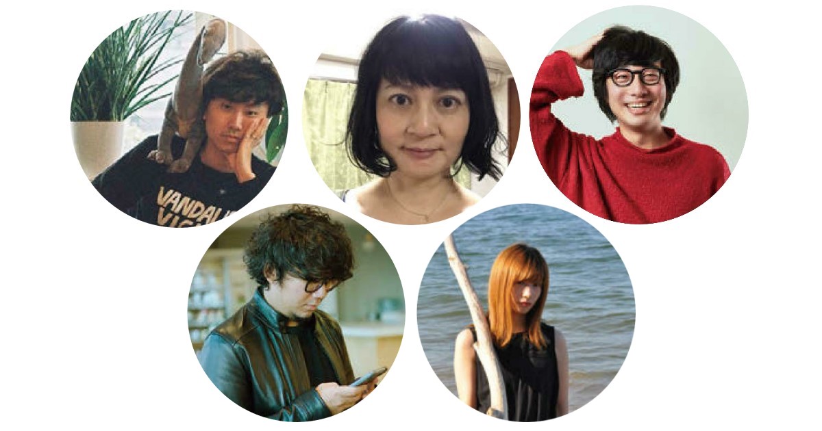 remoteWORKERS クリエイターのリモートワークアンケート Vol.8