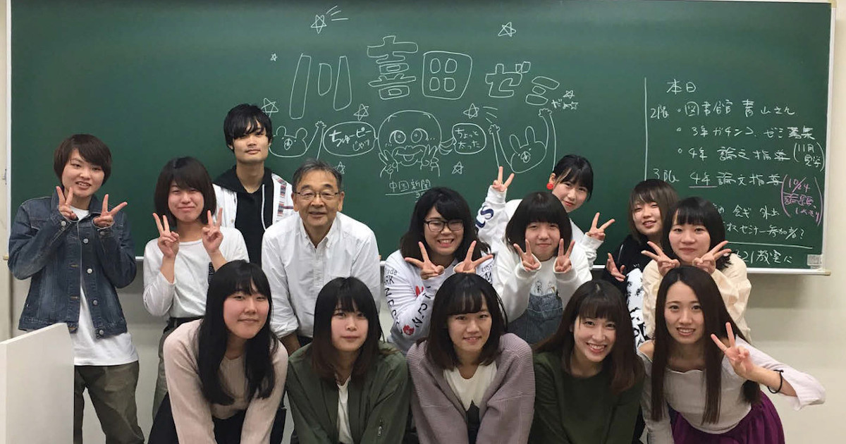 [PR] 徹底的な取材・研究 社会課題の解決に学生が挑む