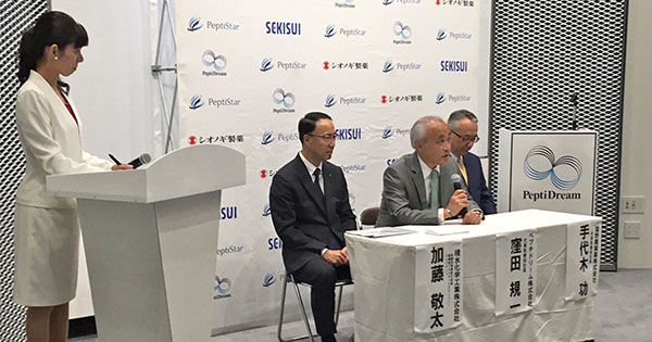 時価総額増加トップのペプチドリーム 「株主重視」の広報戦略