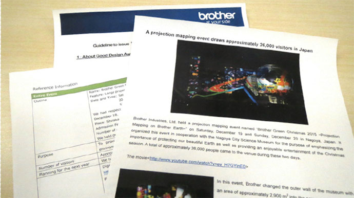 ブラザー工業　現地販社と徹底連携しグローバルPRを強化　