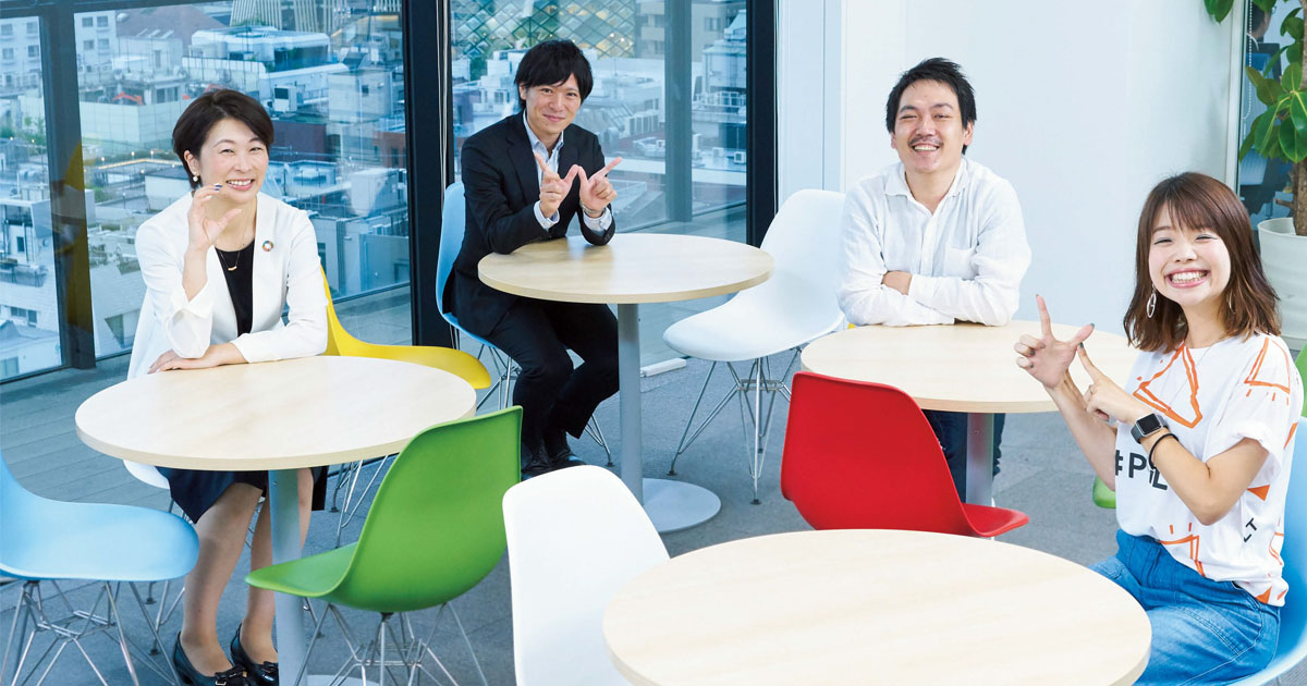 若担会・寺子屋・CSR48・PRLTの代表が集合！広報関連コミュニティでスキルアップ