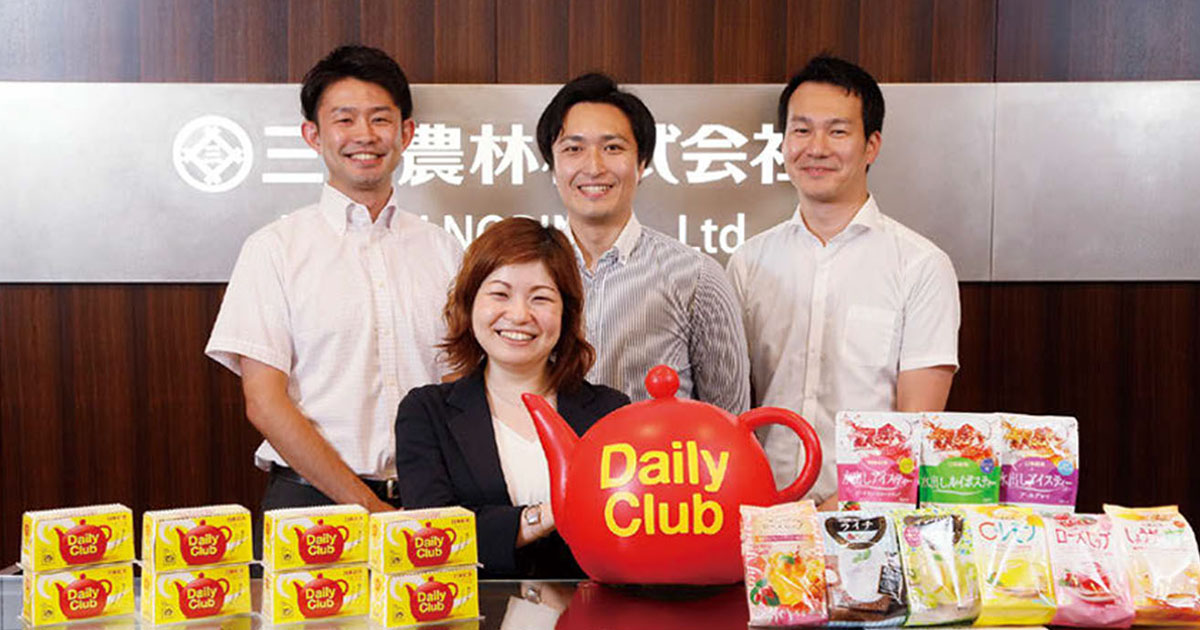 [PR] 三井農林、ぐるなび　技術力×食のビッグデータで食生活を彩るイノベーター目指す