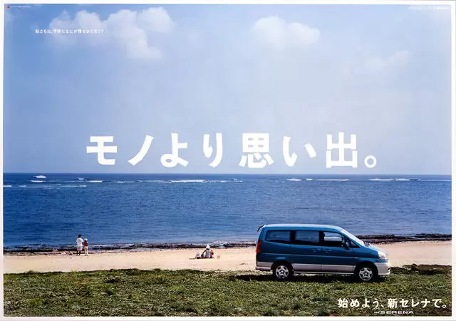 cl-konishi_toshiyuki01.webp