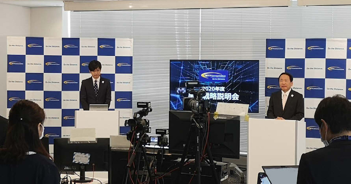リアルの開催以上に事前準備が大切 「オンライン記者会見」の舞台裏