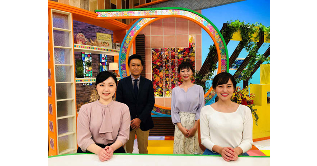 高視聴率を獲得している静岡朝日テレビの『とびっきり！しずおか』