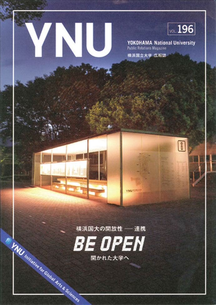 YNU