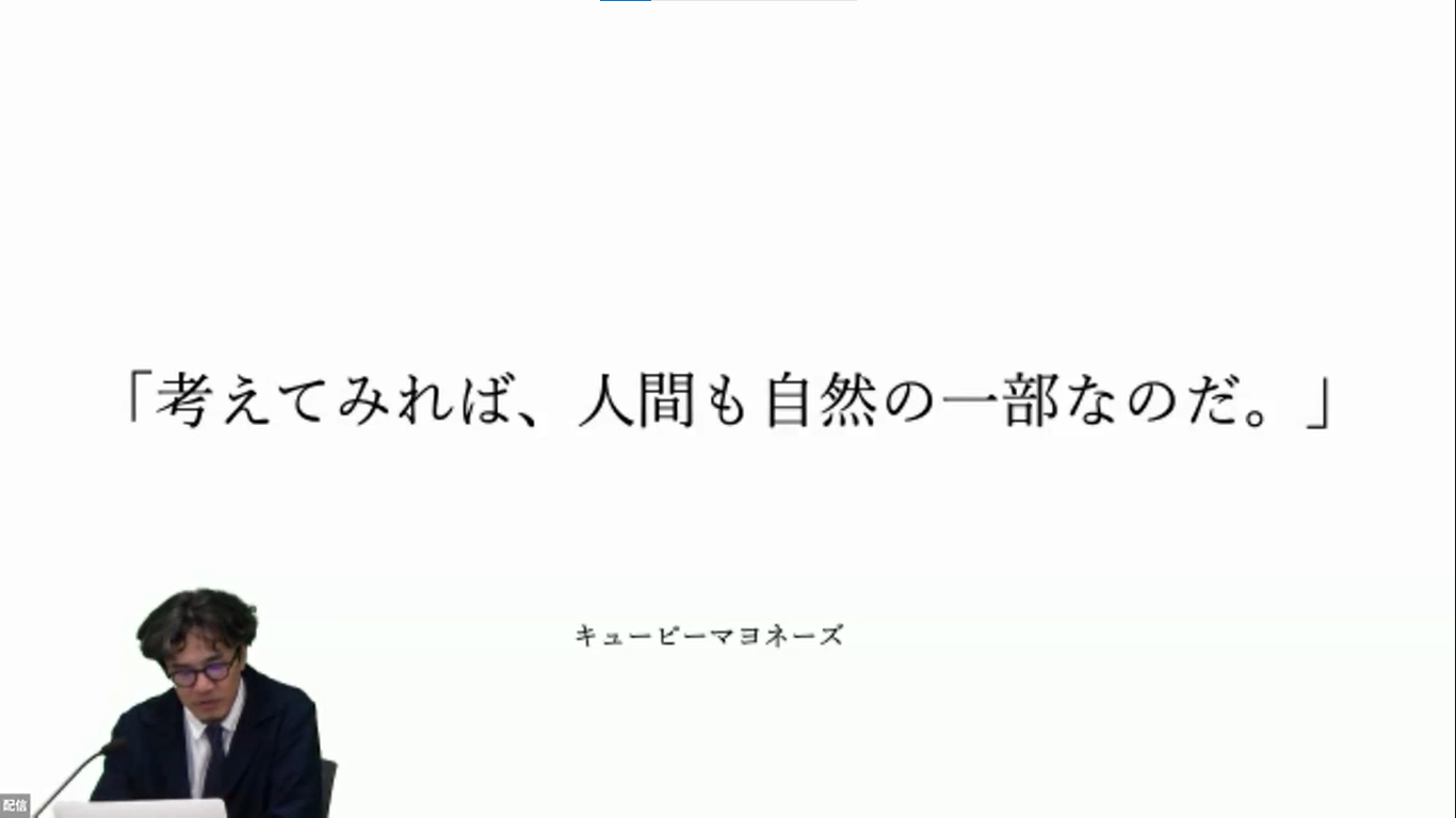 sho_akiyama_B-1.png