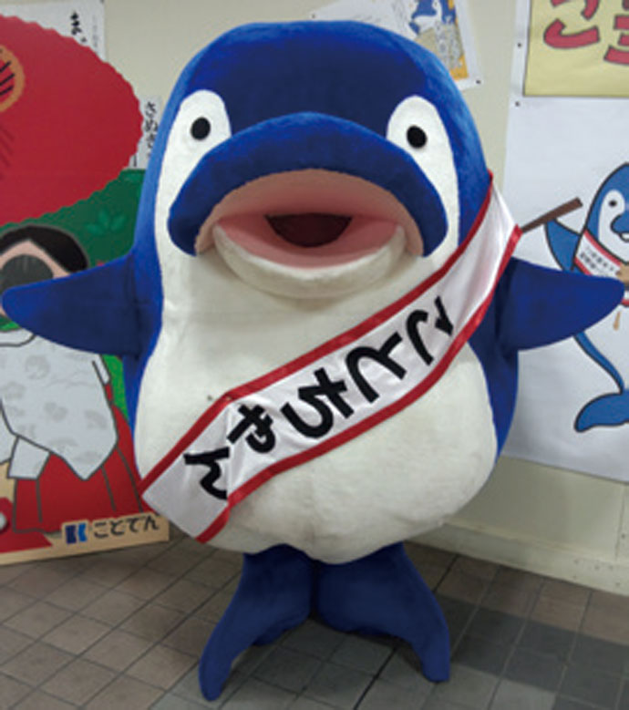 高松琴平電気鉄道の「ことちゃん」、誕生の背景に経営再建の&ldquo