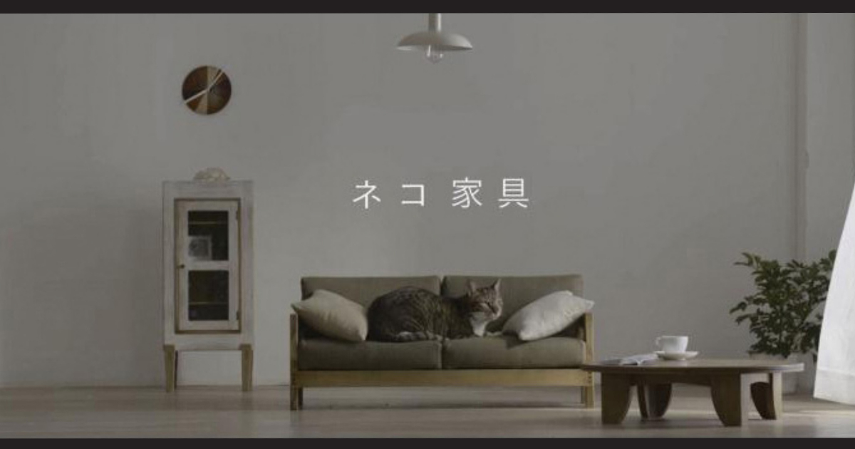 福岡県大川市「ネコ家具」など10～11月に公開されたPR動画の効果
