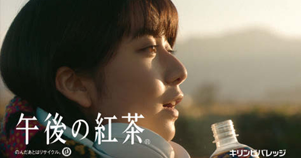 目の前の仕事にじっくりと取り組むことで見えてくるもの
