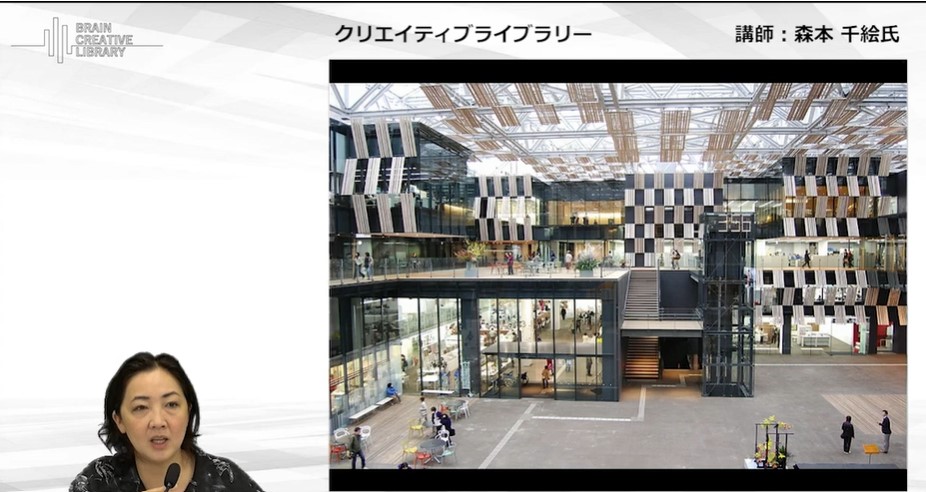 chie_morimoto_e