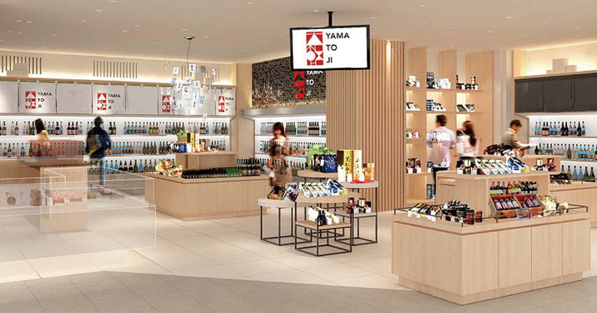 近鉄百貨店、地域商社事業を開始 第一弾は奈良店で地域産品アピール