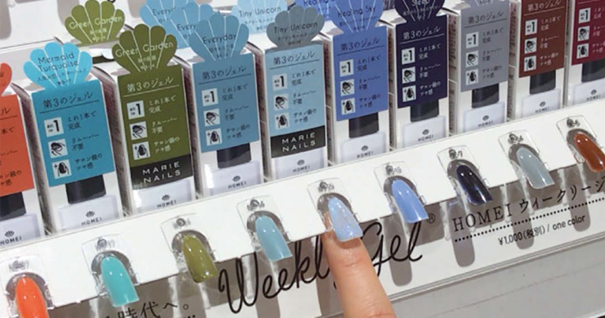 片手間で、ネイルのフィッティング