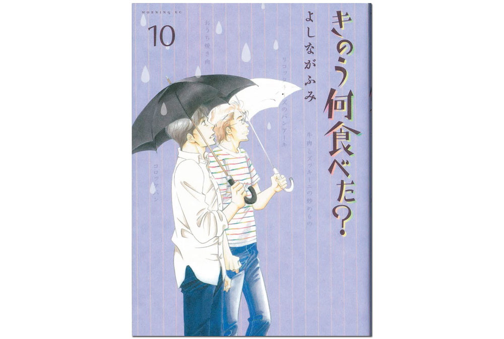 アーティスト ミヤギフトシさんが選んだ４冊の本