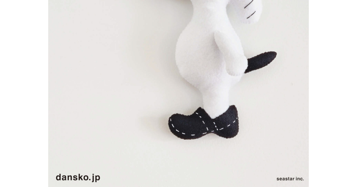 [PR] いい靴を履いた時、どんな顔をする？