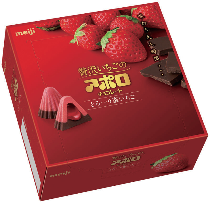2015年 上半期ランキングNo1のパッケージ