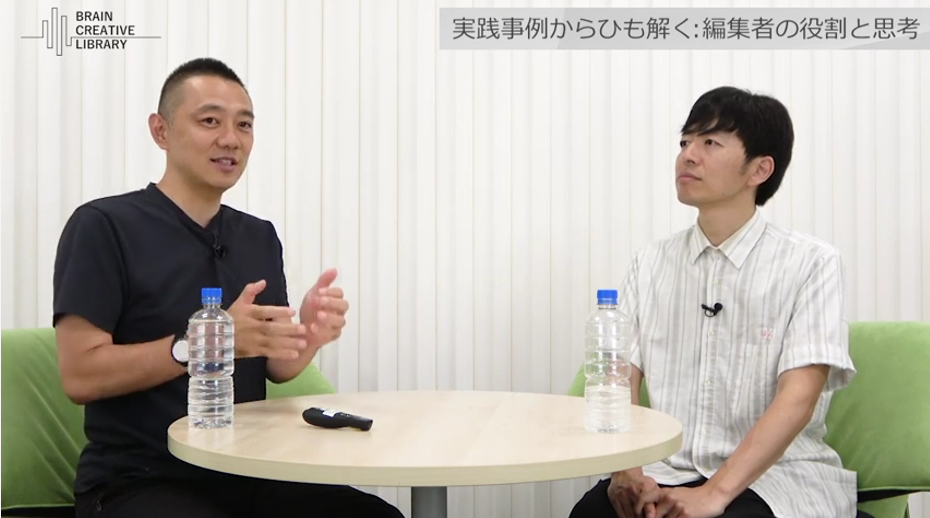 cl_kawakubo_shintaro_b.png