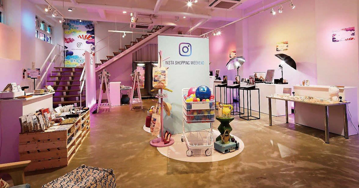 [PR] 「Instagram」ショッピング機能の認知拡大を図る オフラインイベント開催で約2000人が来場