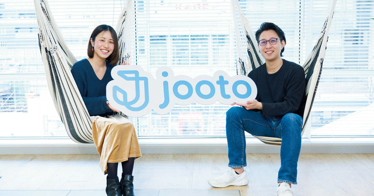 [PR] プロジェクト管理ツール「Jooto」でチームが描く「未来」実現へ