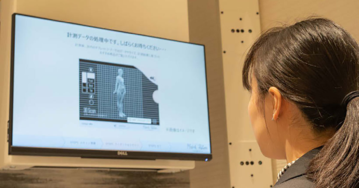 [PR] 三越伊勢丹がボディスキャン技術活用 婦人服のマッチングで客単価が1・5倍に