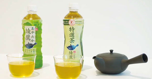 おいしい特保緑茶で市場元気に「綾鷹 特選茶」新発売