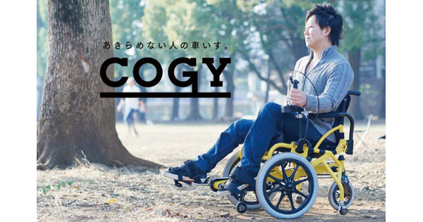 9月の広告業界ニュース早わかり、新聞広告大賞ほか