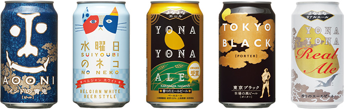 クラフトビール「よなよなエール」の世界観を伝える仕掛けづくり