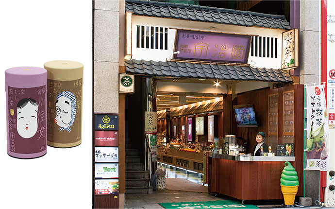 人気の日本茶店に見る&ldquo;日本文化&rdquo;の伝え方