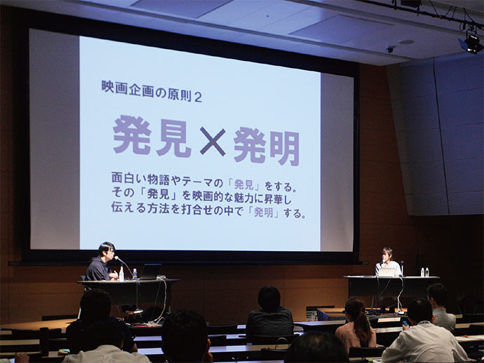 映画プロデューサー× CMプランナー「インプットとアウトプット」の方法論