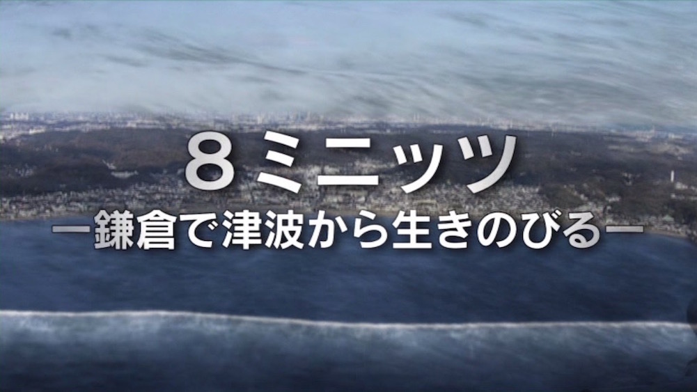 3～4月に公開されたPR動画 効果と手がけたスタッフを調査