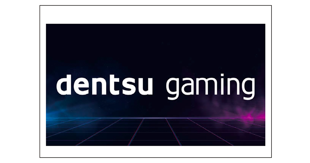 ゲーム領域を統合する「電通ゲーミング」提供開始ほか