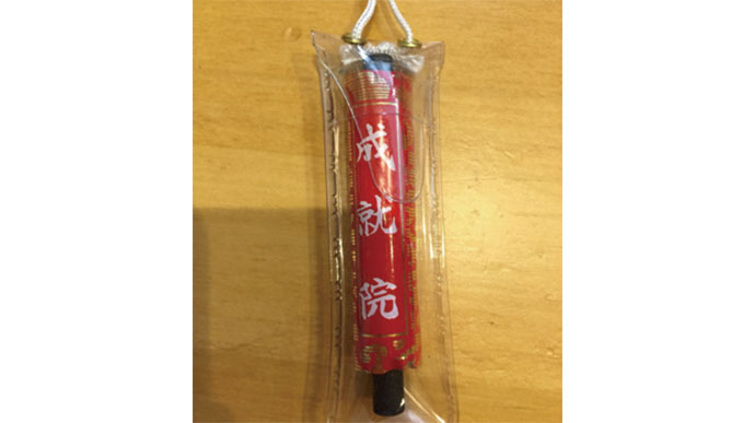 心が動いた瞬間を転職活動に応用