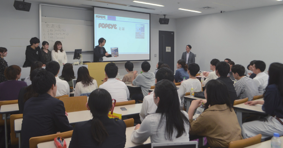 早稲田大学・守口剛ゼミを訪問！