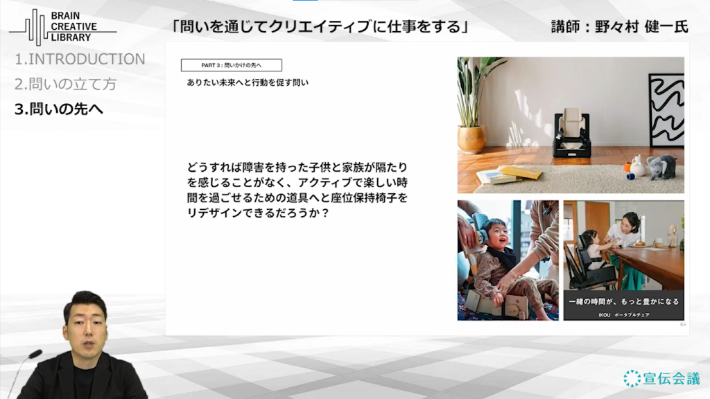 kenichi-nonomura_e-1024x576.png