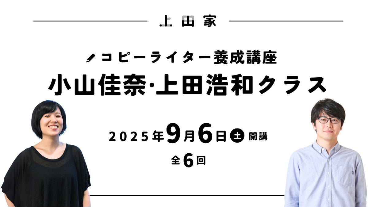 sample_eyecatch.png