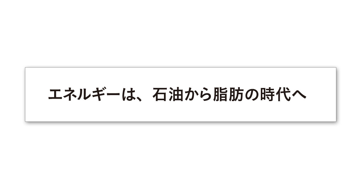 第56回「宣伝会議賞」 ファイナリストに26作品がノミネート