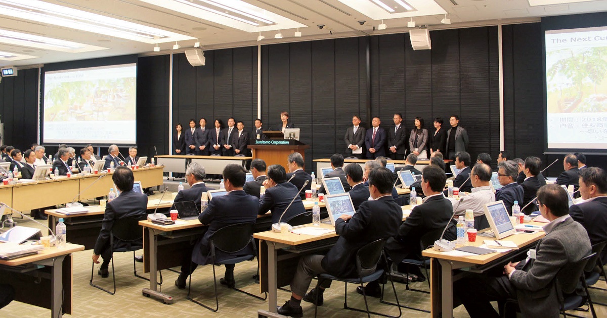 住友商事グループ100周年事業 22世紀に目指す姿を設定