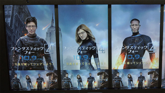 映画やアニメの登場人物に変身させる サイネージプロモーション