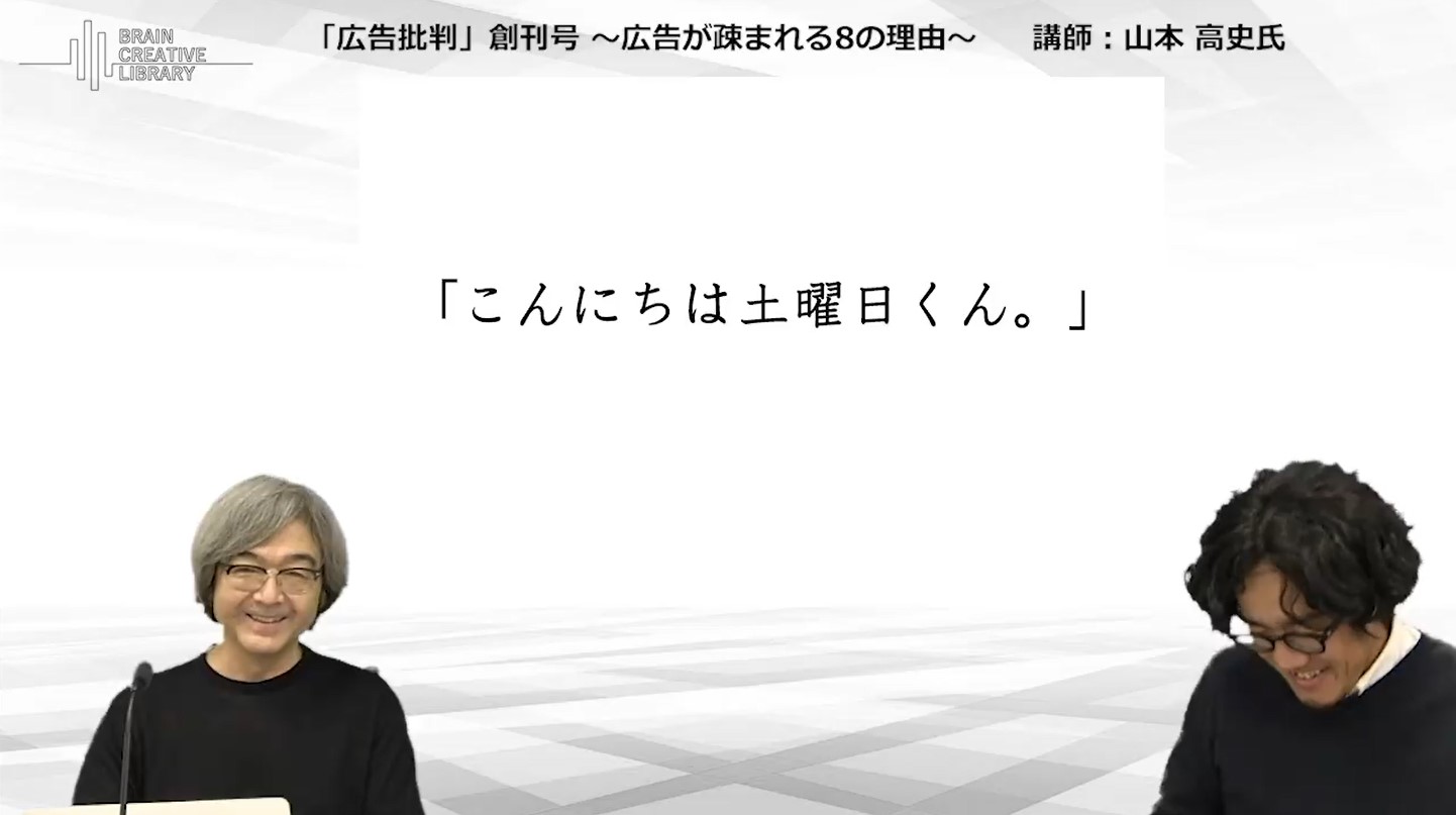 cl-yamamoto_takashi_C.jpg
