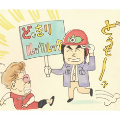 長嶋、王・・・・著名人も一目置く、元日テレ名物アナが語る　テレビのこれから