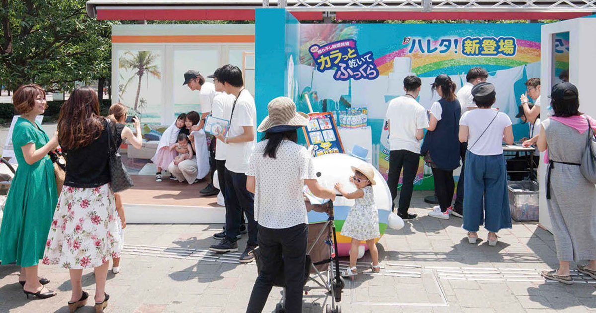 [PR] 新商品で洗ったタオルにくるまって撮影体験 ライオン新製品の先行イベント