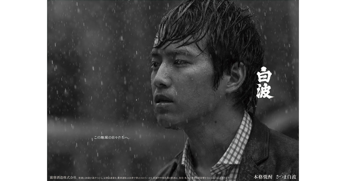 今を一生懸命生きる人の日々を、写真で切り取る