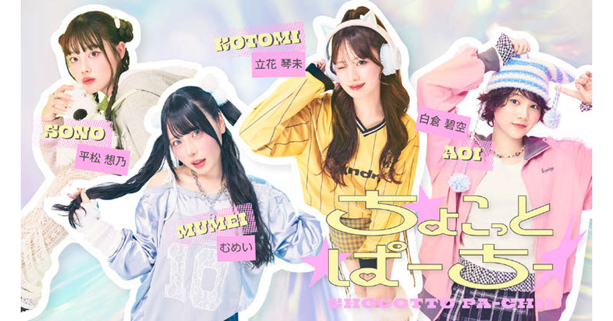 アドタイで好評だったプロモーション事例6選