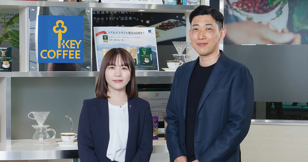 [PR] 若年層がターゲット 域社会や学校と連携した広告活動「応援ノート」とは