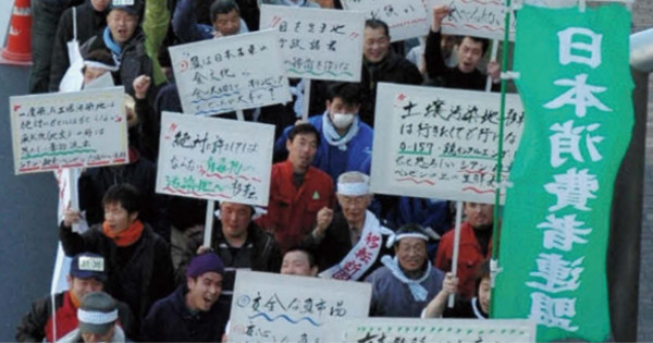 築地仲卸三代目主人が語る 築地市場移転問題と水産資源保護