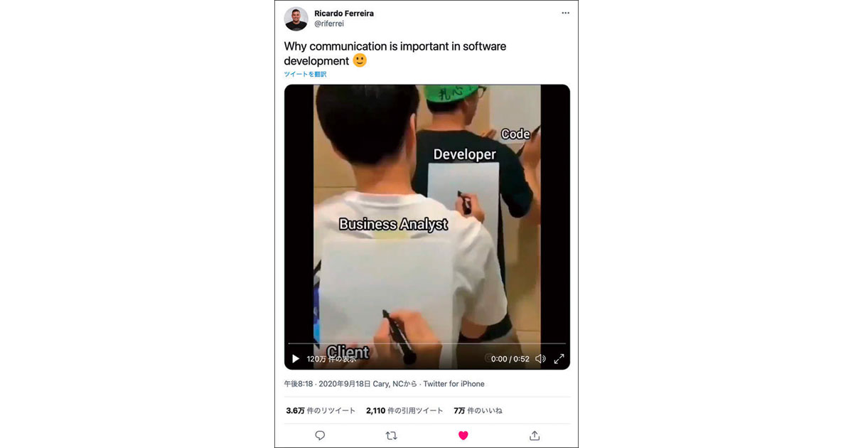 変革の時代をリードする、あたらしいコンセプト