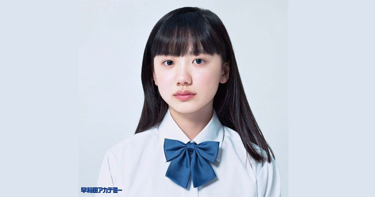 天才子役の等身大の姿