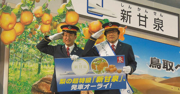 メディアに取材されるPRイベントのつくり方